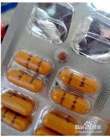 百度经验
