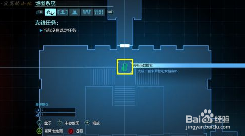 蝙蝠侠：阿甘起源支线攻略：[12]英格马收集篇