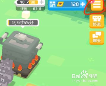 《宝可梦大探险》兑换码在哪？