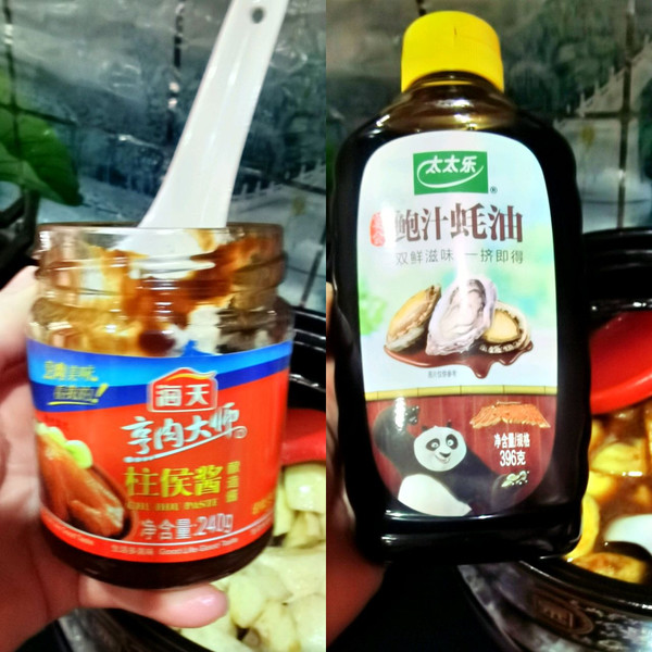 太太乐鲍汁焖茨菇