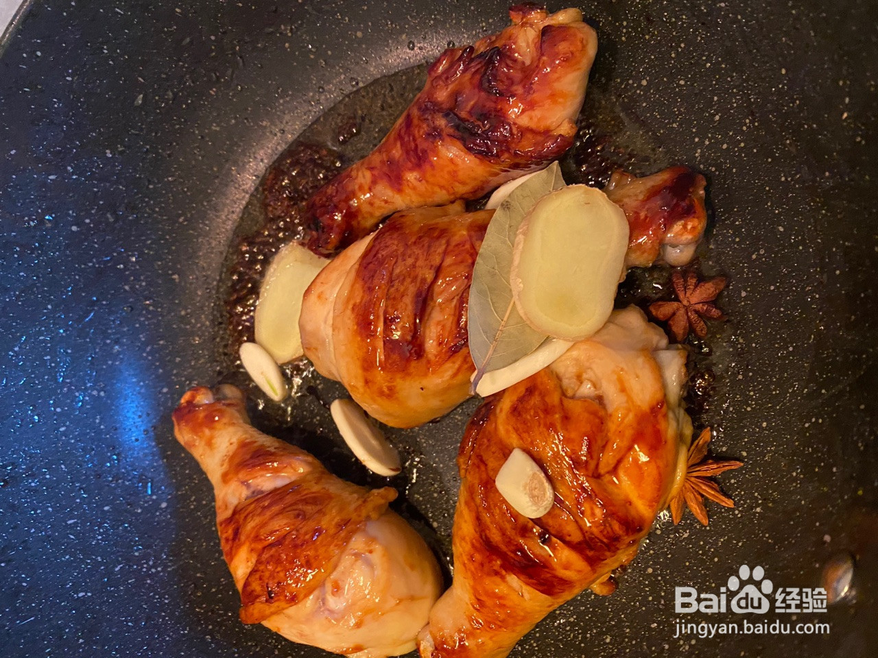 红烧鸡腿的做法
