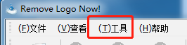 Remov音频如何设置音频比特率相关的选择