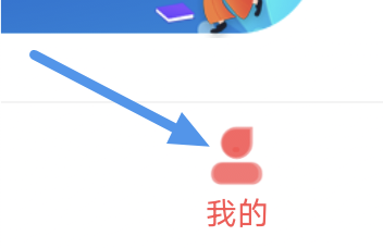 飞卢阅读APP怎样进行清除图片缓存操作