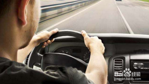 新车上高速注意事项