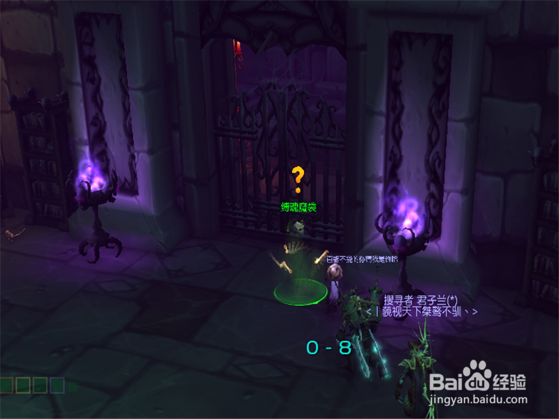 魔兽世界通灵学院怎么走 通灵学院副本路线图