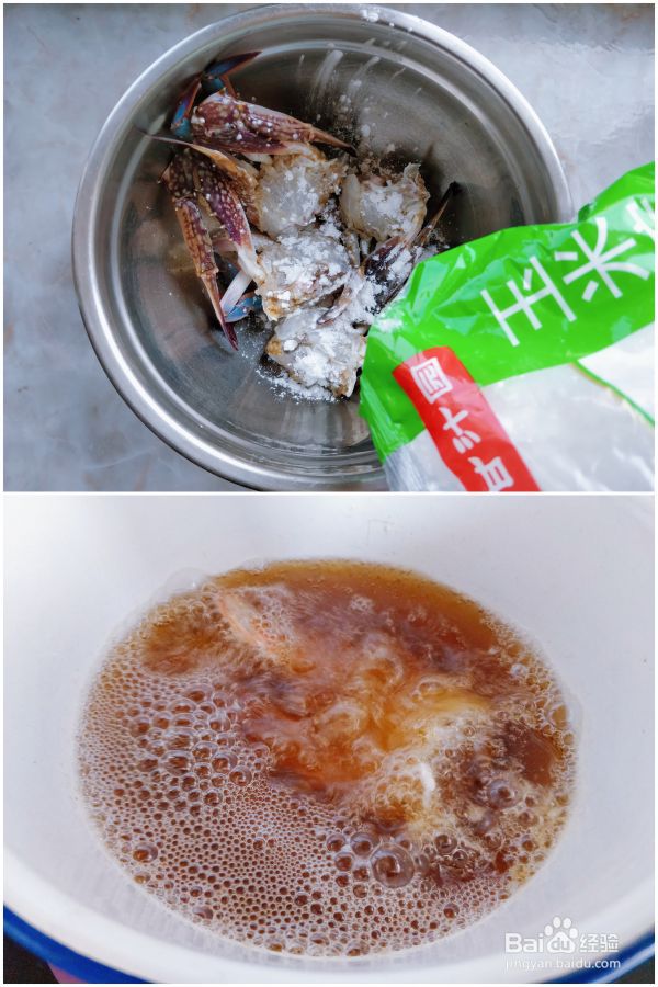 面拖蟹+红糖姜茶