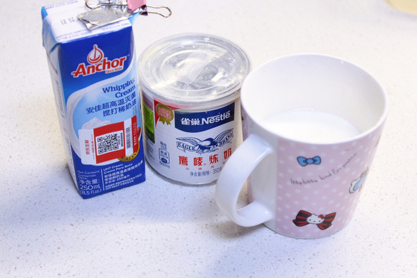 蜜豆奶酪小布丁