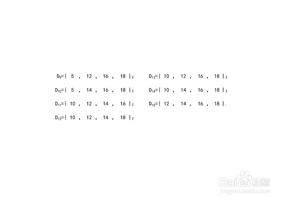 求集合A{5,10,12,14,16,18}的子集和真子集