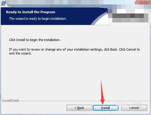 富怡服装cad安装教程