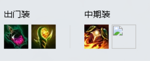LOL奥恩版本削弱,奥恩攻略全方位解析!