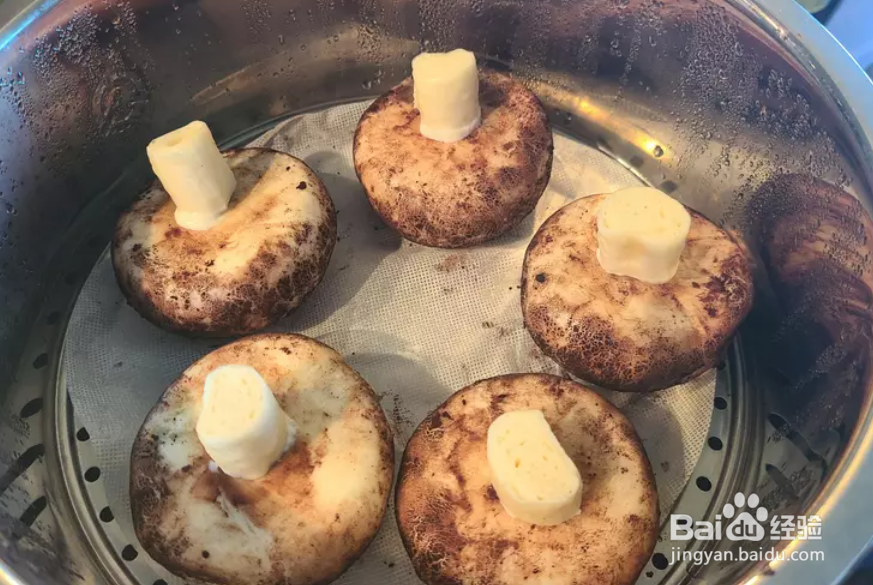 教你做香菇芝麻包