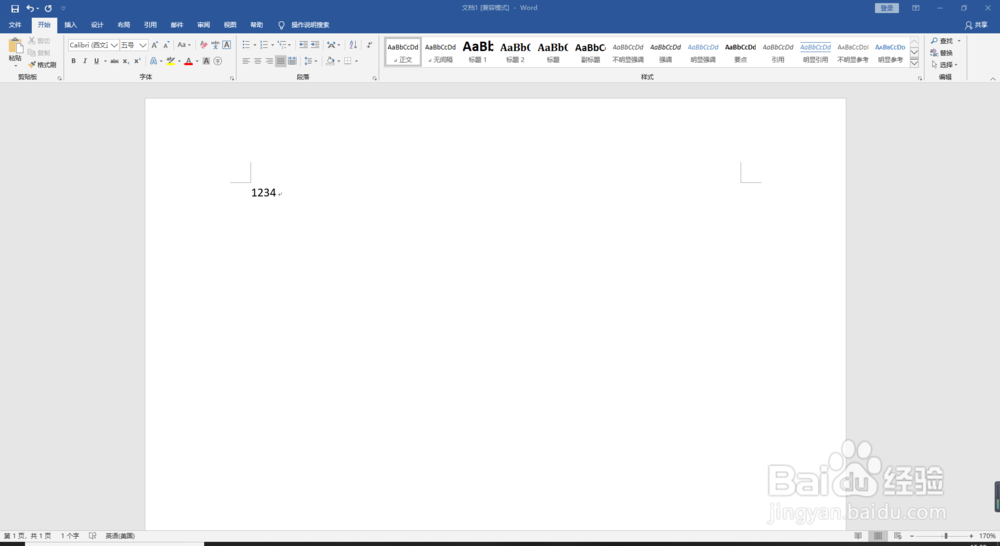 Word2019按空格打出下划线