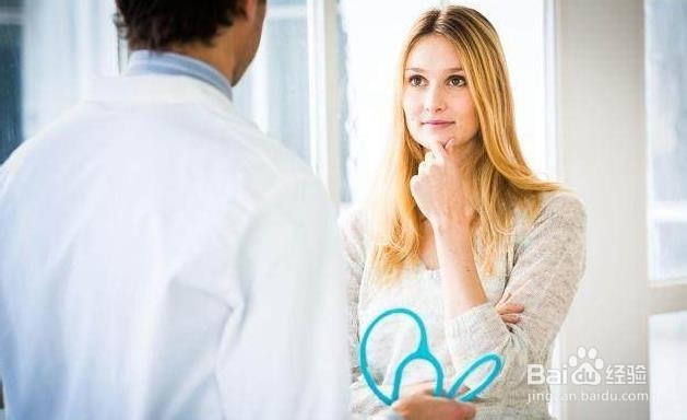 乡村全科医师考试合格分数线、通过率