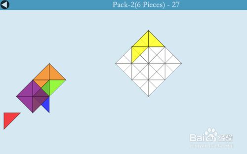 Polyabolo的Pack2（6Pieces）-27怎么通过呢？