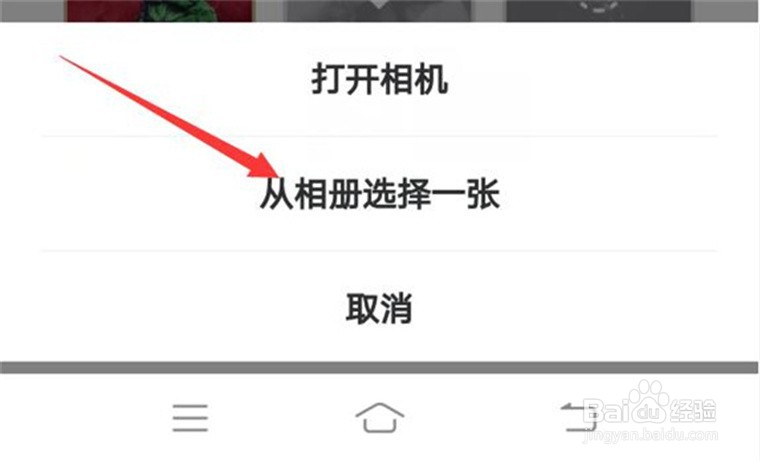 怎么修复一张老旧照片?