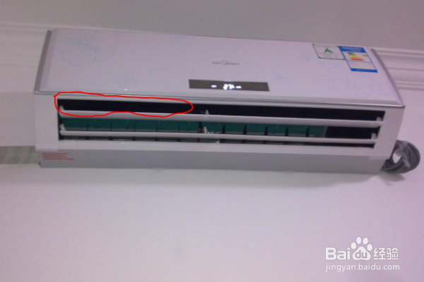 如何关闭空调机呢？