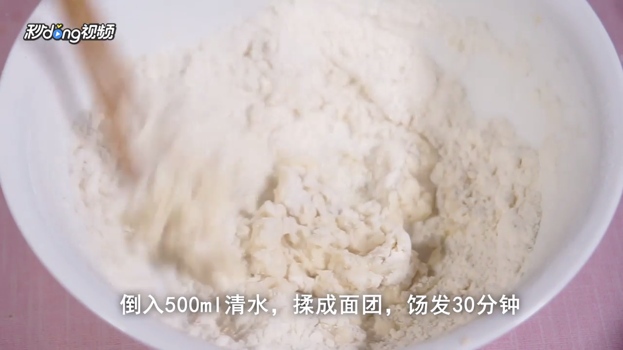 手工拉面怎么做?