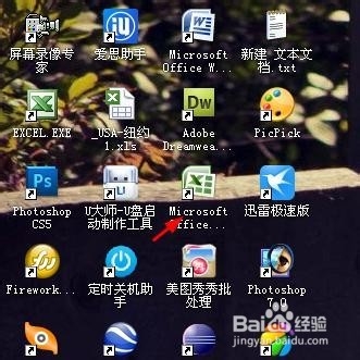 Excel网格线不见了怎么办