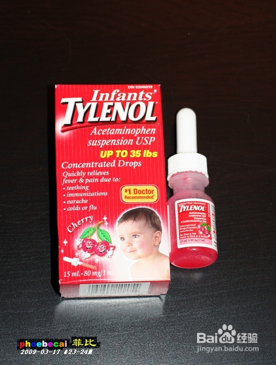 说说加拿大的儿童药物(组图)