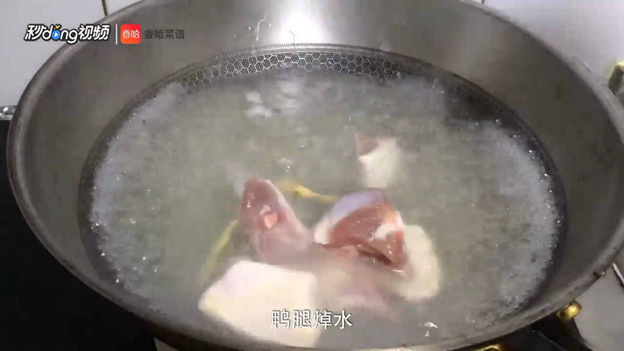 鲜菇杂菌浓汤怎么做