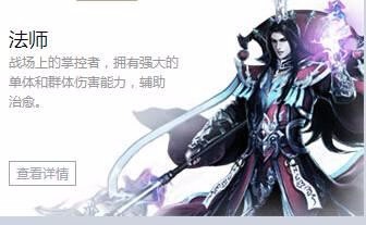 皇图很江湖游戏攻略