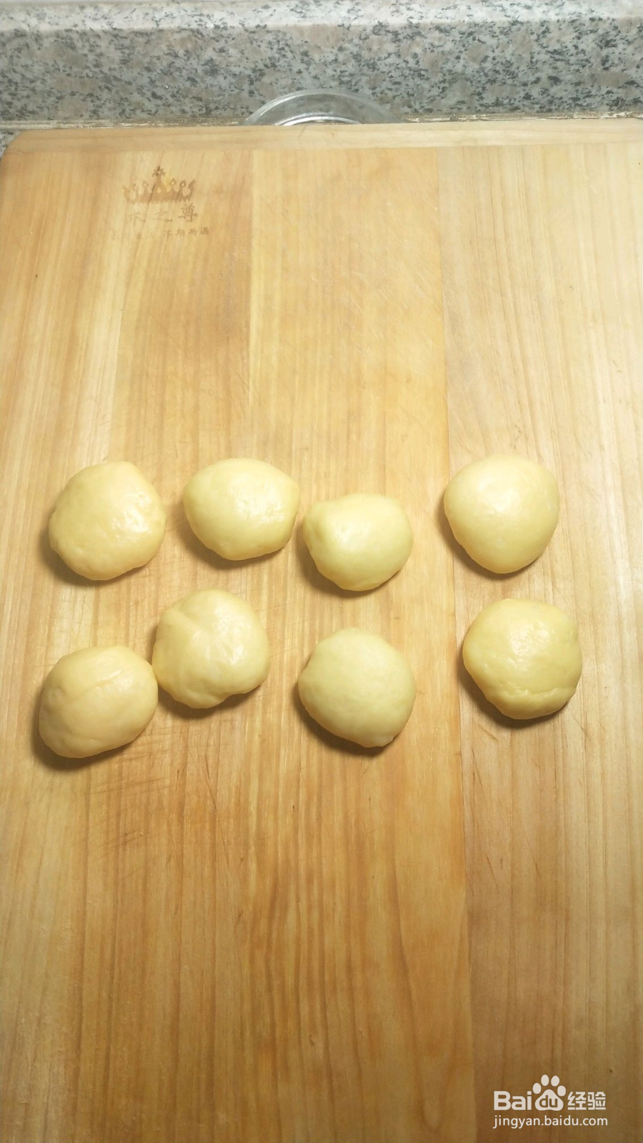 拉丝大面包的做法