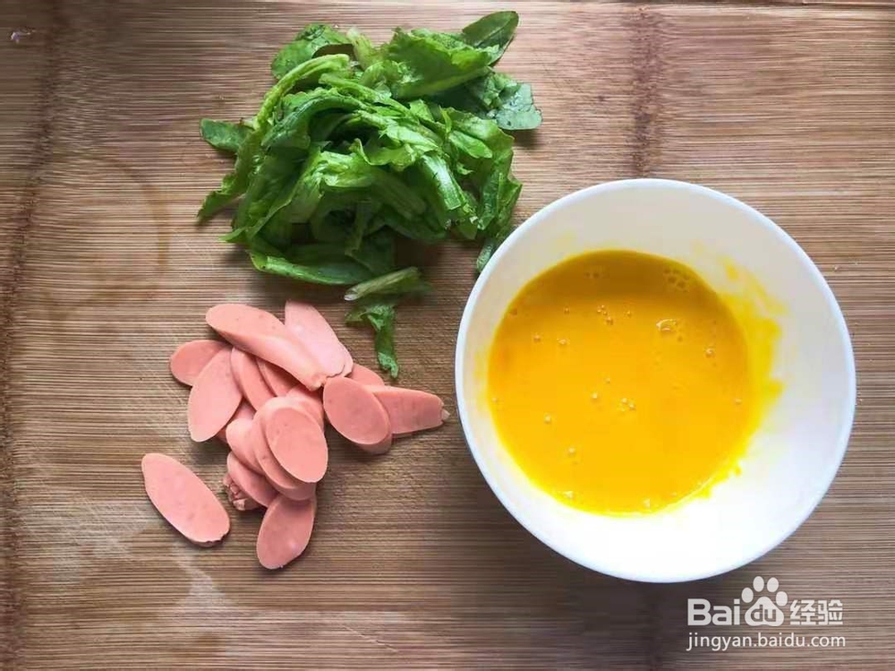 健康营养炒方便面