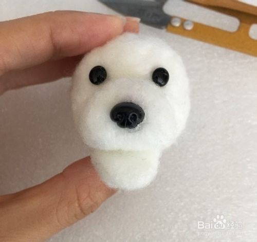 教你怎么用羊毛制作可爱的泰迪犬 百度经验