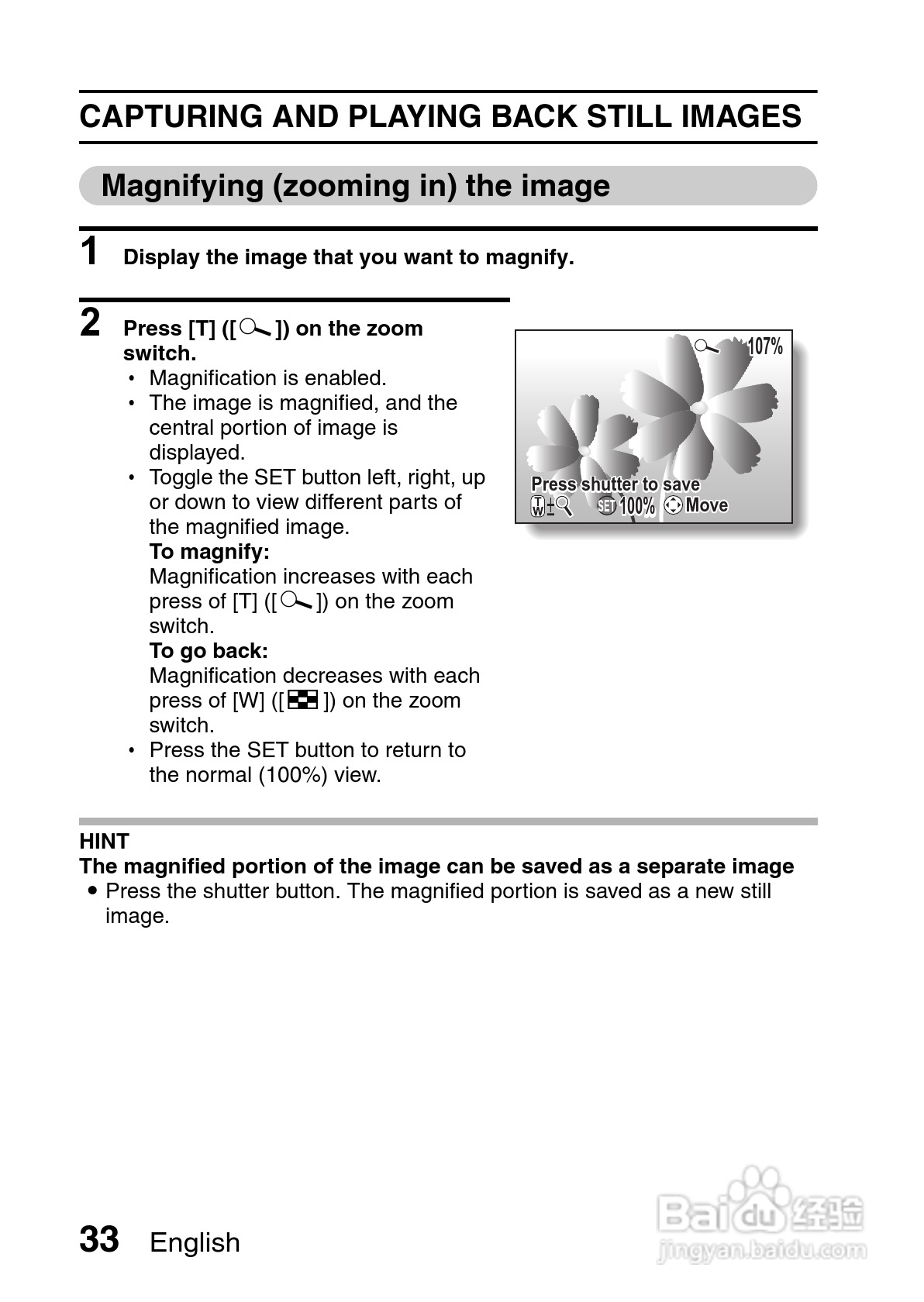 三洋VPC-X1400数码相机使用说明书:[5]