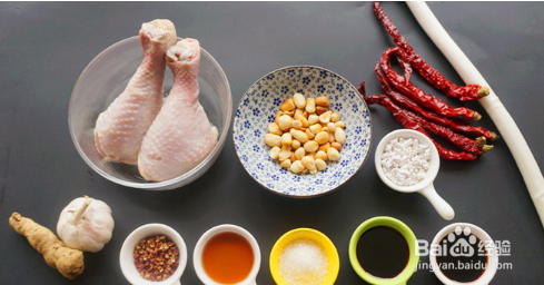 家常宫保鸡丁的做法