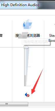 拼多多如何关掉网页聊天窗口的声音