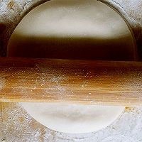 椒盐饺子皮煎饼的做法