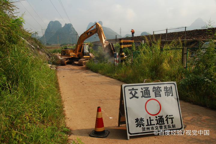 驾驶机动车在山区道路怎样行驶