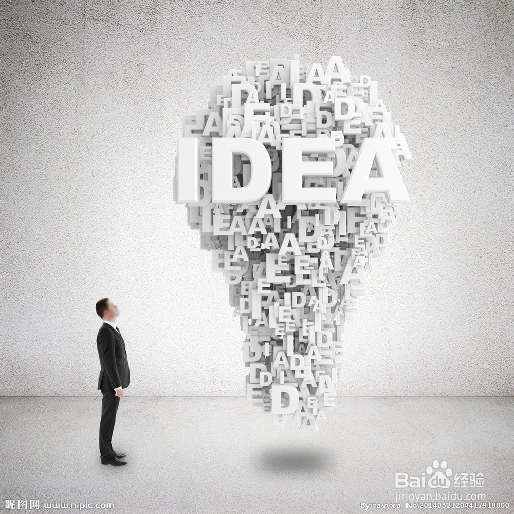 高中化学尖子生提升攻略方法---2.4--钠练习