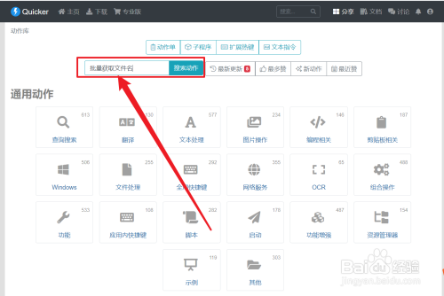 939c2d40b6f3918718b2957624fce186252fef07.jpg?x-bce-process=image%2Fresize%2Cm_lfit%2Cw_500%2Climit_1