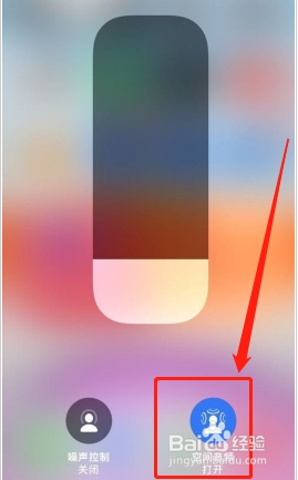 apple music上线周杰伦地表最强演唱会空间