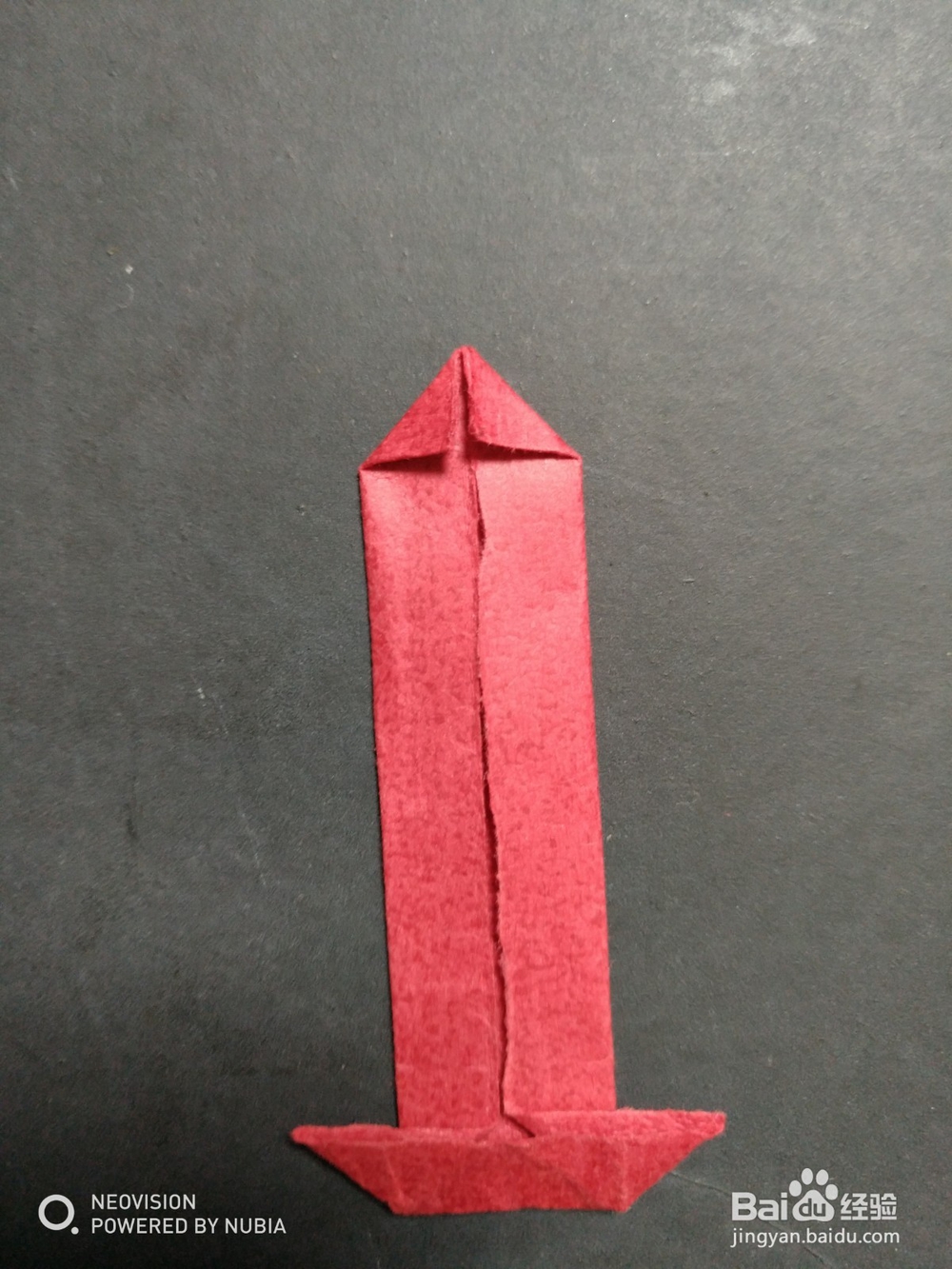 折纸我爱你怎么折