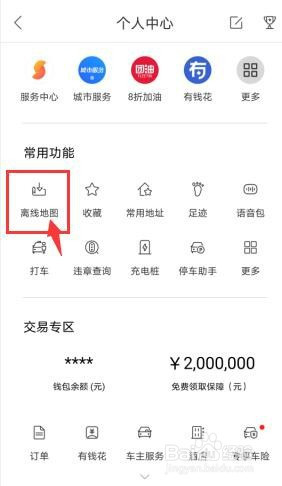 939c2d40b6f39187190d947624fce186252fefaa.jpg?x-bce-process=image%2Fresize%2Cm_lfit%2Cw_500%2Climit_1