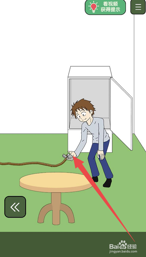 瓶盖子打不开手游第六关攻略