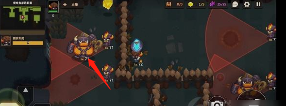 坎公骑冠剑侵略者潜伏采访收集攻略