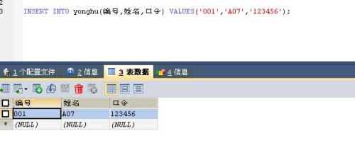 939c2d40b6f391871979947624fce186252feffe.jpg?x-bce-process=image%2Fresize%2Cm_lfit%2Cw_500%2Climit_1