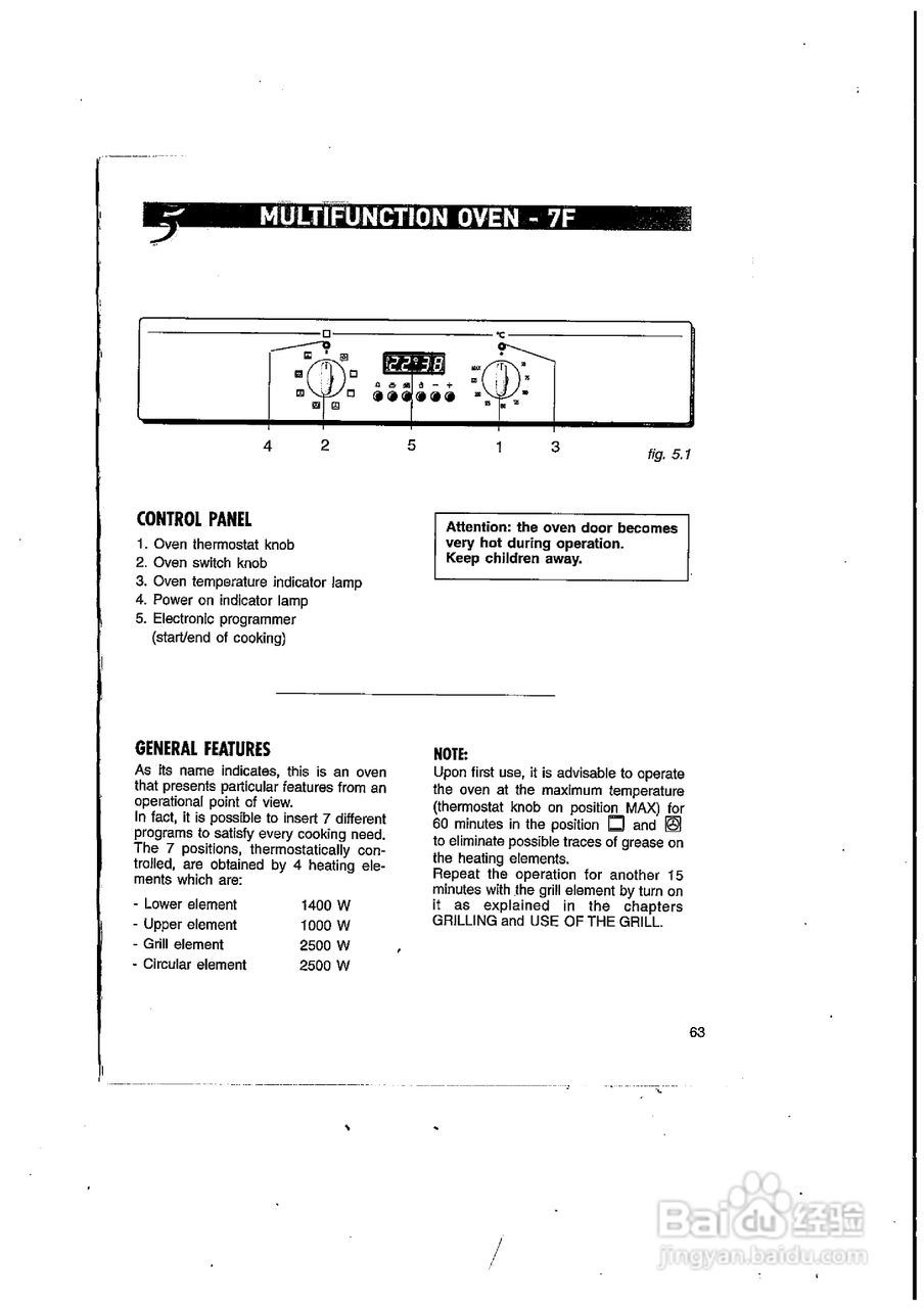 德国宝GV-607SA嵌入式电烤箱使用说明书:[7]