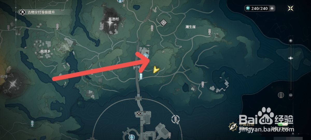 鸣潮香柠草采集攻略