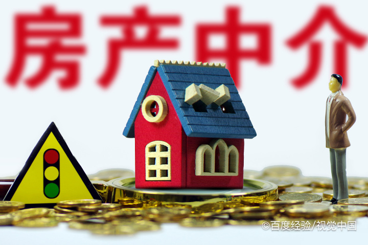 租房怎么跳过中介联系房东