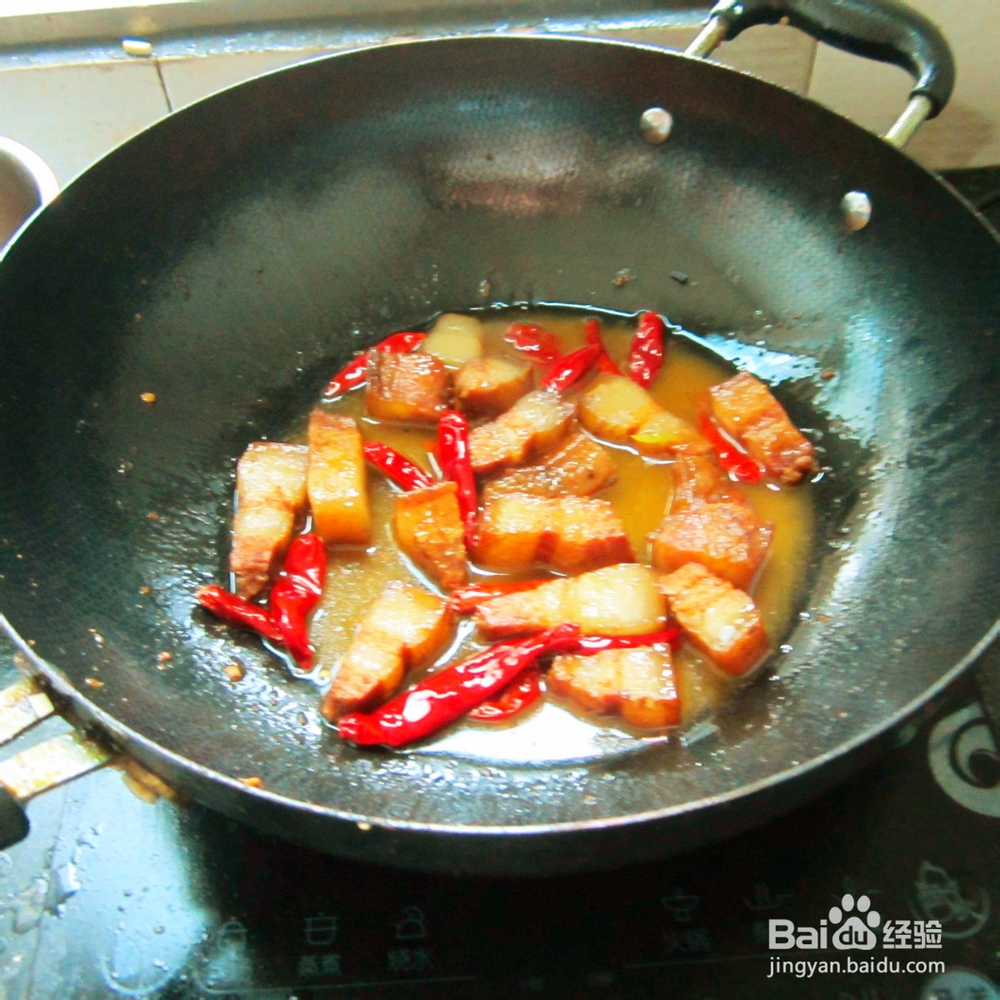 红烧腊肉--家常菜