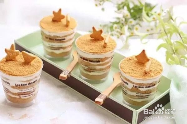 甜点的做法大全简单