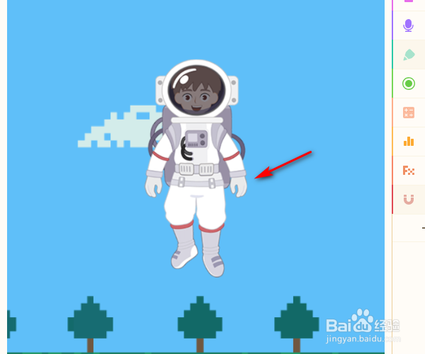 源码编辑器怎样添加太空人角色？