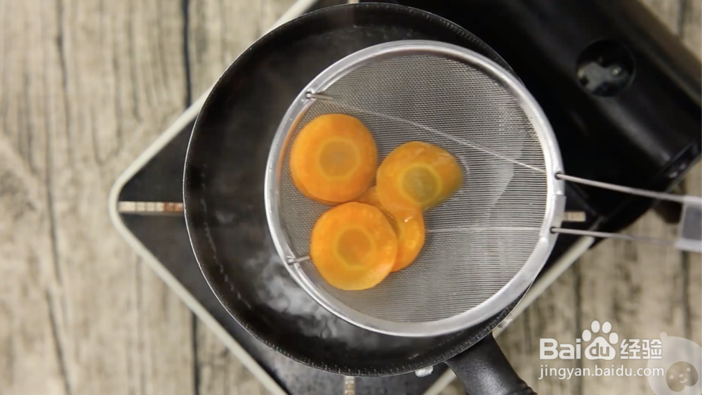 5-6个月宝宝辅食食谱:如何做香蕉胡萝卜泥?