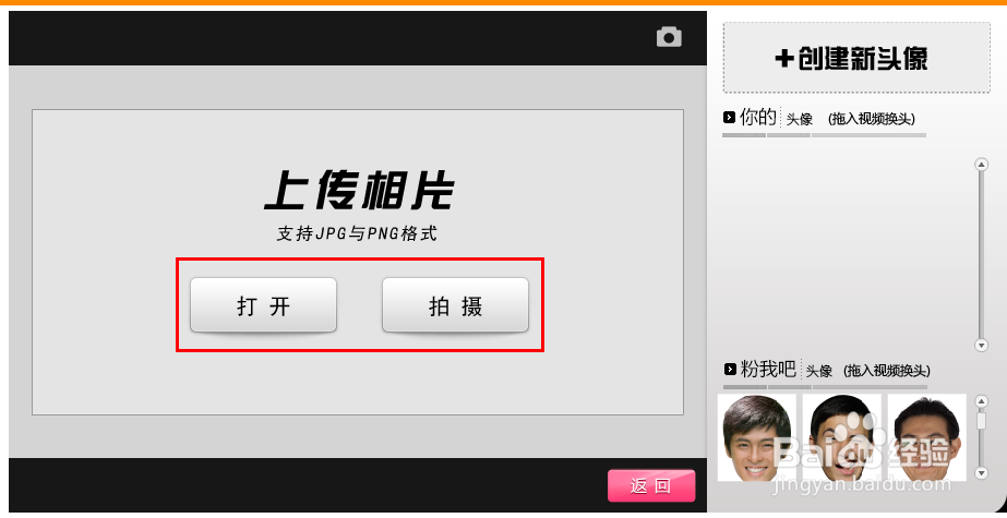 情人节送什么礼物比较有创意？