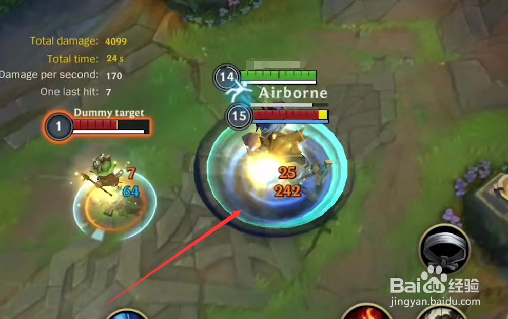 LOL手游亚索怎么EQ闪